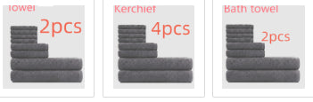 Heavyweight Bath Bundle