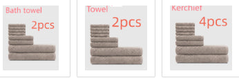 Heavyweight Bath Bundle